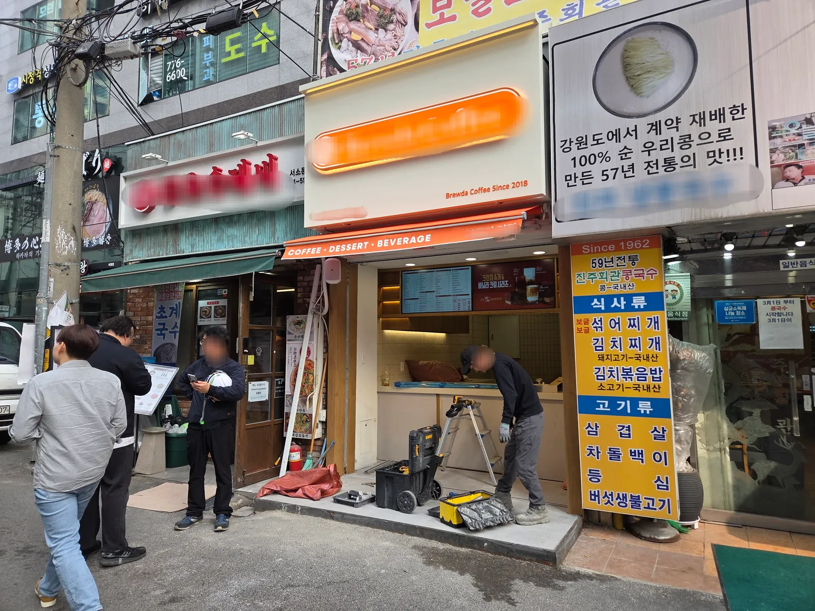 상가/카페 프리미엄 폴딩도어 시공사례